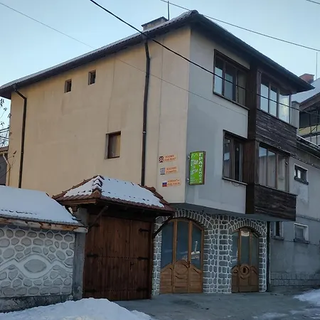 Guest Grachenovi Maison d'hôtes Bansko